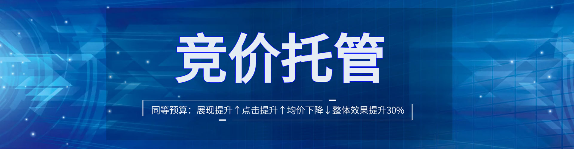 台江朋友圈信息流