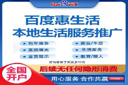 案例分享：SEM推广竞价优化实战