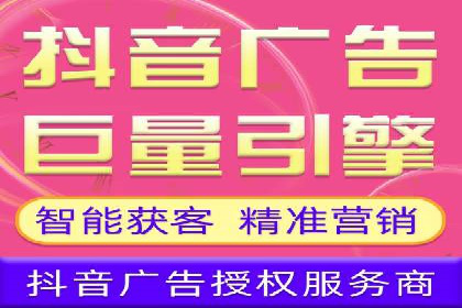 SEM优化策略：中小企业如何低成本高效率投放